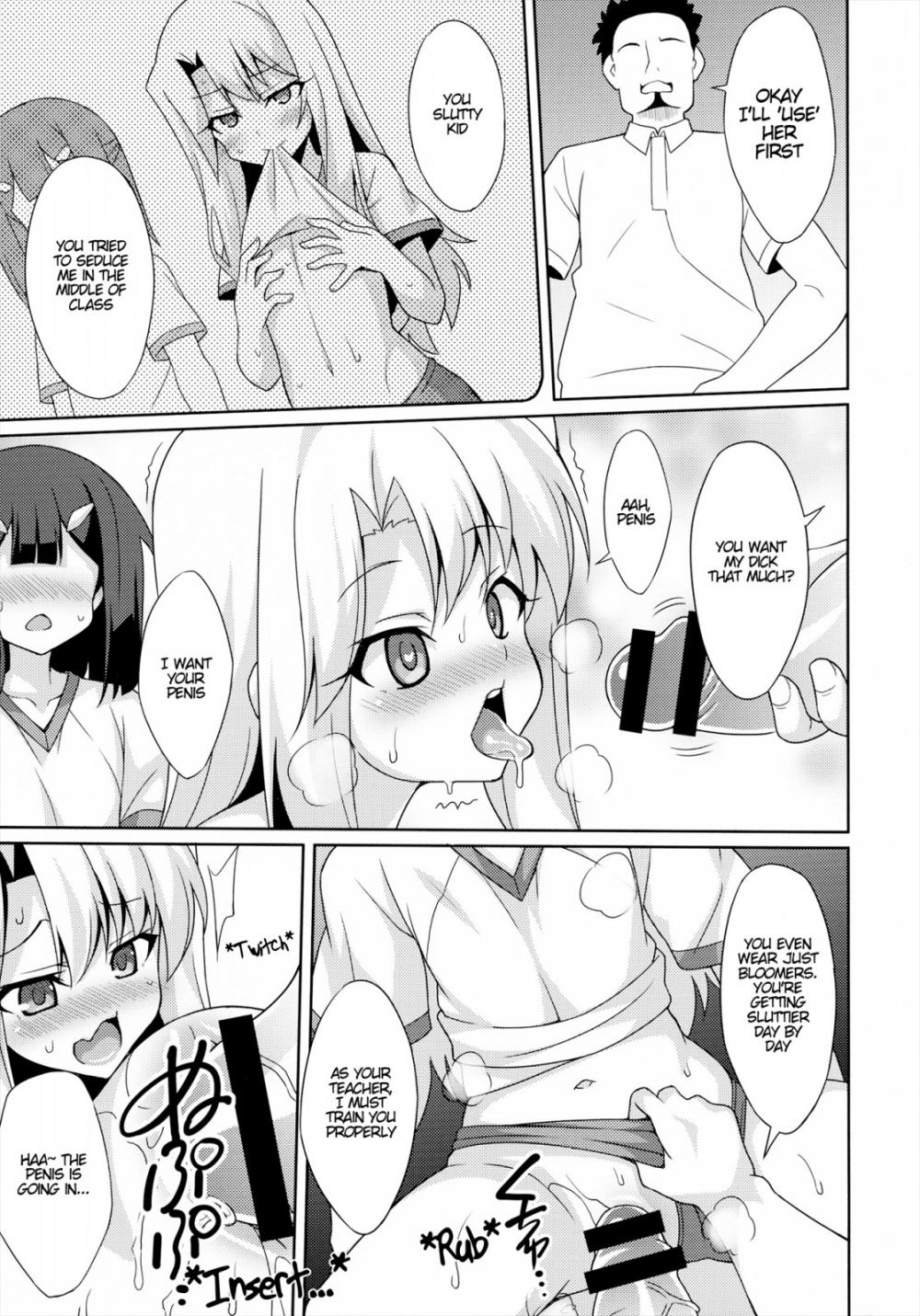 Hentai Manga Comic-Mana Poisoning 2-Read-8